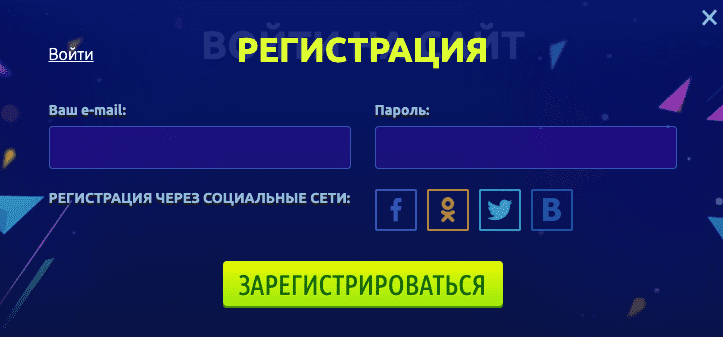 Вулкан 777 казино зеркало Россия Вулкан 777 казино зеркало Россия